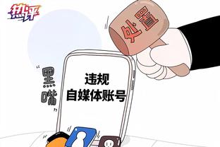 雷竞技主页截图3